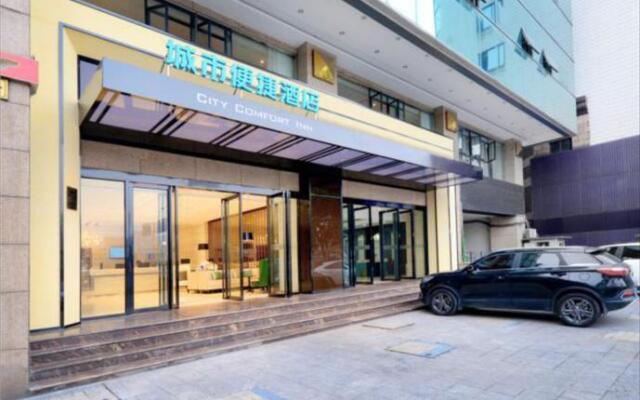 City Comfort Inn Chongqing Huangguan Dafuti