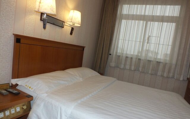 Beijing Fuxing Holiday Hotel