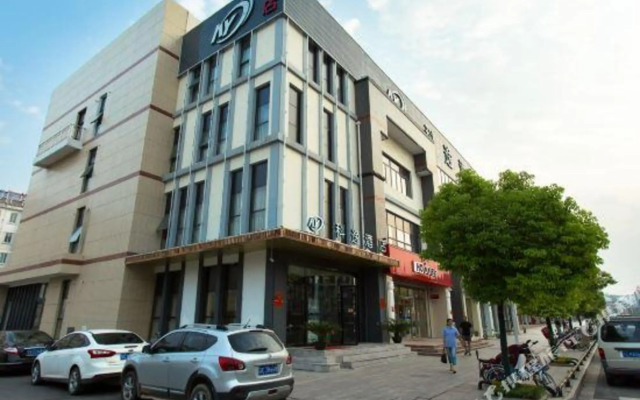 Keyi Hotel