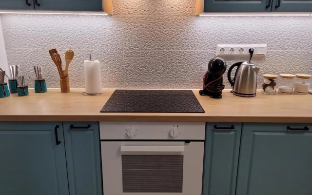 Jégmadár Apartman