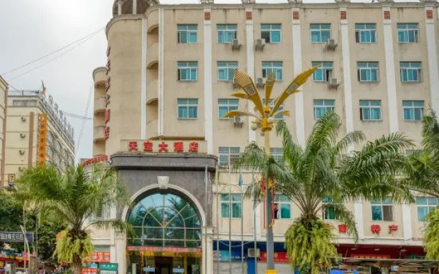 Tianbao Hotel