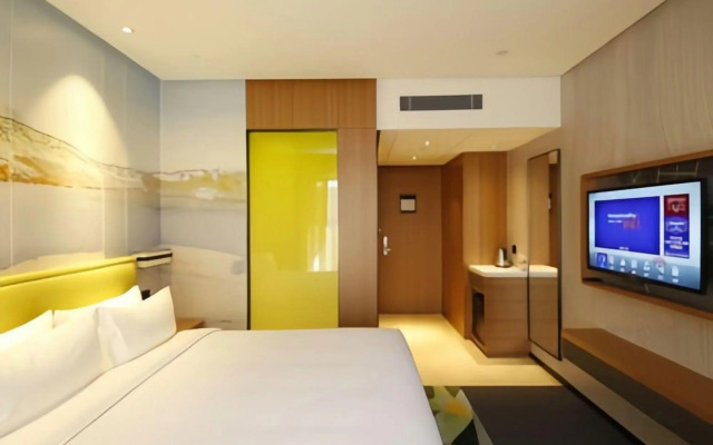 Hampton by Hilton Jilin City
