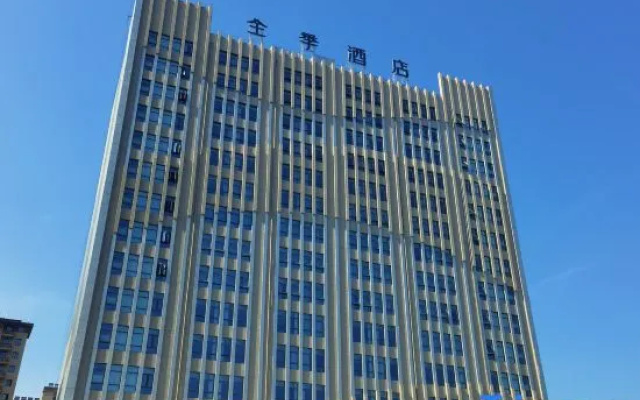 Ji Hotel Nantong Motor East station