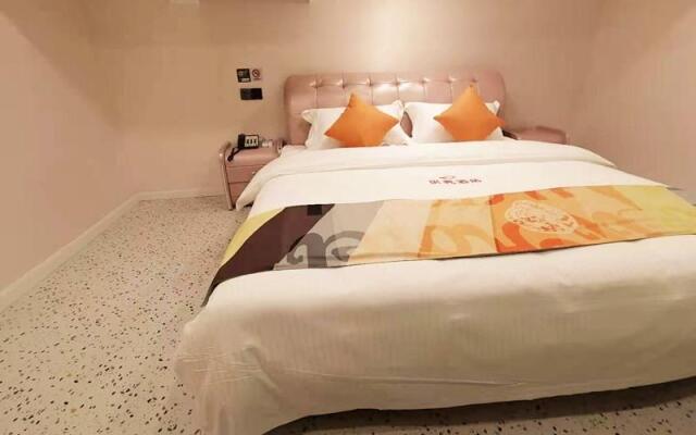 Shell Hotel Shanghai Jinshan Wanda Plaza