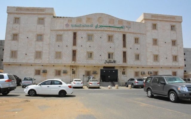 Al Eairy Furnished Apartments Jizan 1