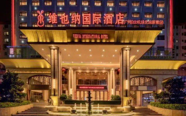 Vienna International  (Guangzhou North Station Xinya Street)