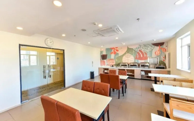 Hanting Hotel Beijing Anzhenqiao West Branch