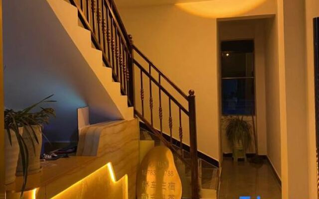 Xiangchengtule Hostel