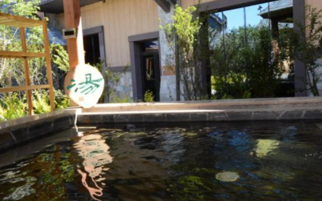 Wanda Ruijing Hannashan Hot Spring Hotel