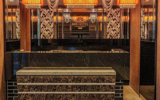 APA Hotel Naha Airport Wakasa