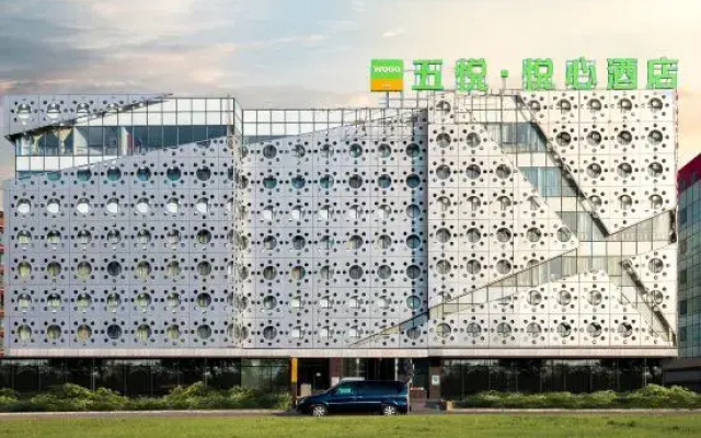 Wuyue Yuexin Hotel (Lanzhou Xinqu Zhongchuan Airport )