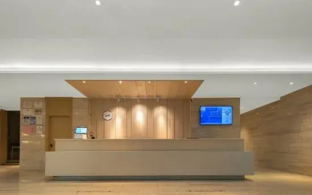 HanTing Premium Hotel (Xiamen Botanical Garden Bailuzhou Road)