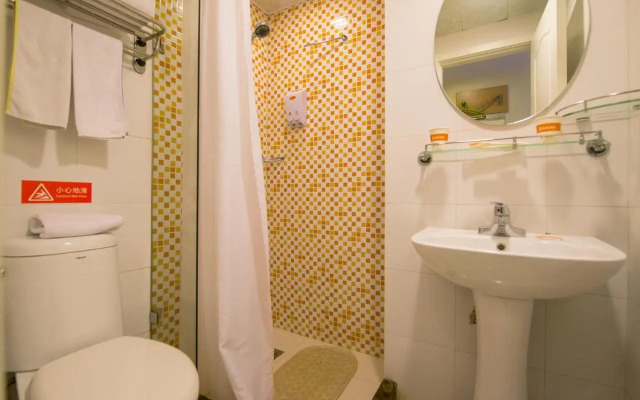 Home Inn Taizhou Nantong Road Jinying Shopping Center