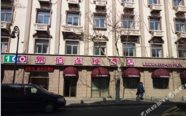 100 Inn Chain Hotel (Qingdao German Style Street)