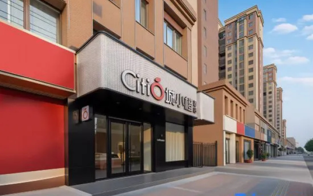Chengxiaocheng Hotel (Si Phoenix City South Area) – Exterior – Suzhou