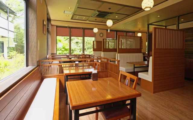 Shinanoki Ichinoyu
