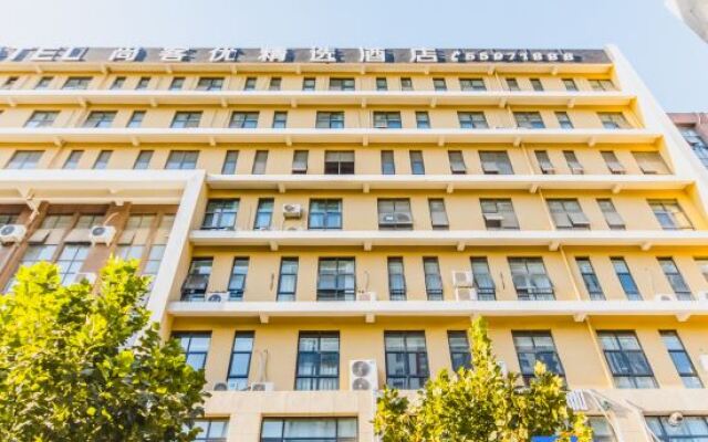 Shankee Hotel (Zhengzhou East Station Kangping Road)