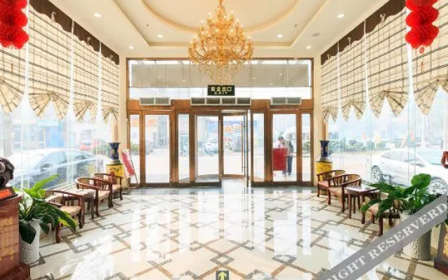 Super 8 Hotel (Anyang Angang)