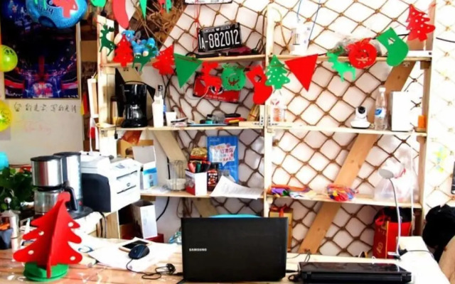 Youth Hostel in Xi'an