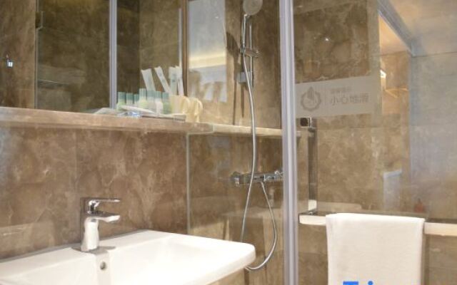 Ziyougang Holiday Hotel