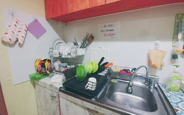 Baozen Guesthouse - Hostel