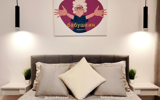 Апартаменты на улице 65 лет победы 6