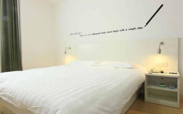 Motel 168 Shanghai Nanjing Road – Guest Rooms – Shanghai