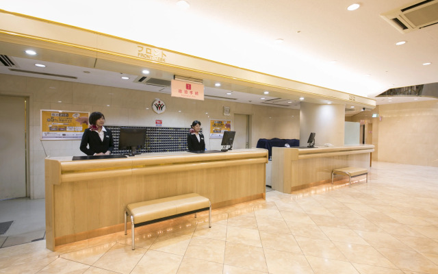 Shin Osaka Washington Hotel Plaza