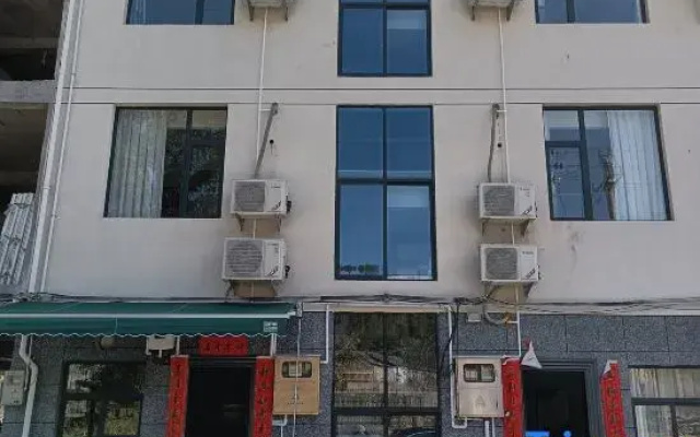 Ke ni ya yuan boutique Guesthouse