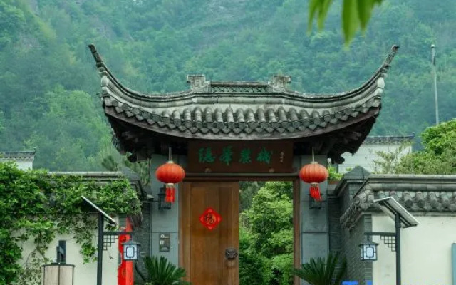 Yinfeng Lizhan Hotel