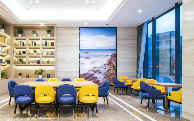 Kyriad Marvelous Hotel (Zijin Wanhui)