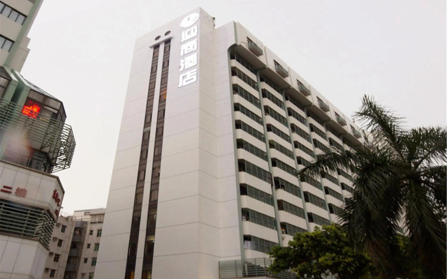 INSAIL Hotel (Shenzhen Dongmen Branch )