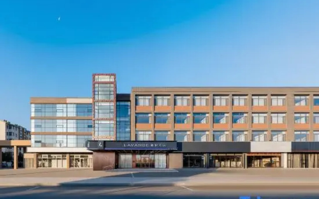 Lavande Hotel(Hohhot Convention and ExhibitionCenter Wanda Plaza Branch)