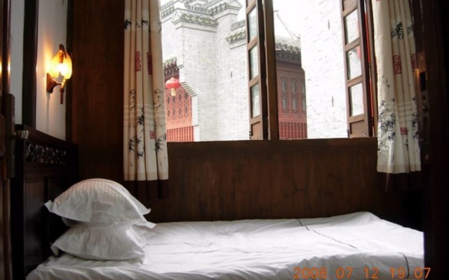 Xiaoshanlou International Youth Hostel
