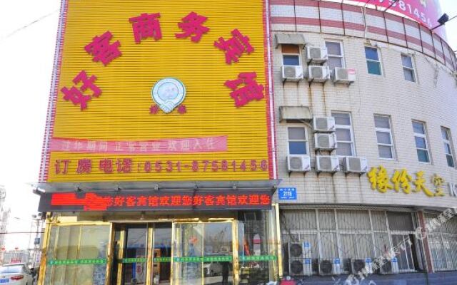 Haoke Business Hotel- Jinan