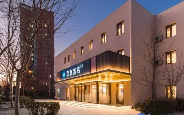 Hanting Express Beijing Chaoyang Park