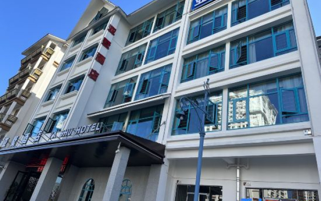 Lincang Yashu Hotel (Yulong Lake Park Wa Culture Square) – Exterior – Lincang