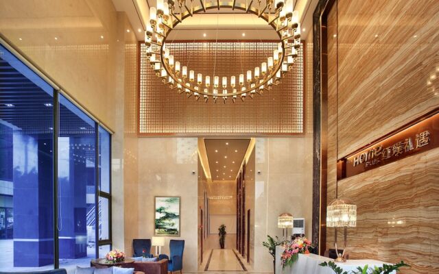 HomePlus LiYu Hotel