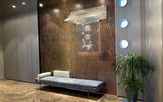 lyf Dayanta Xi'an by Ascott