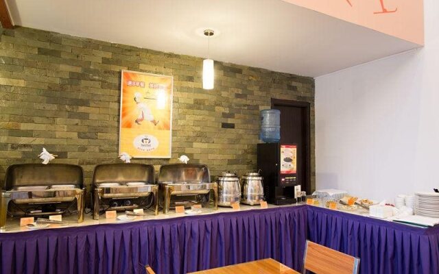 Super 8 Hotel Shanghai Fengxian Sports Center