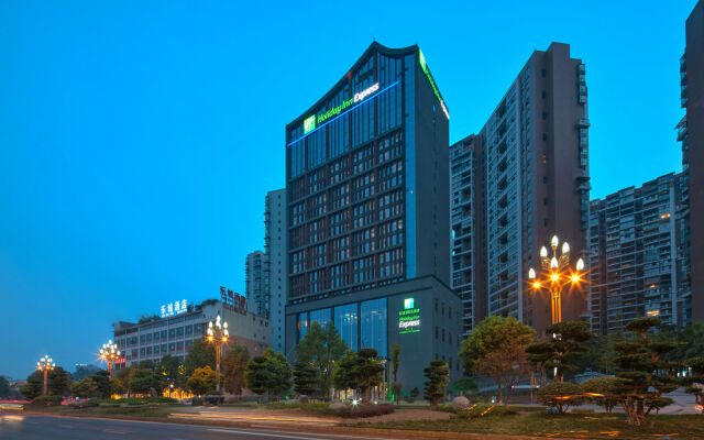 Holiday Inn Express Leshan City Square by IHG