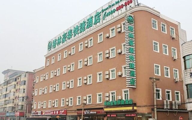 GreenTree Inn Beijing Fengtai Dongda Street Express Hotel