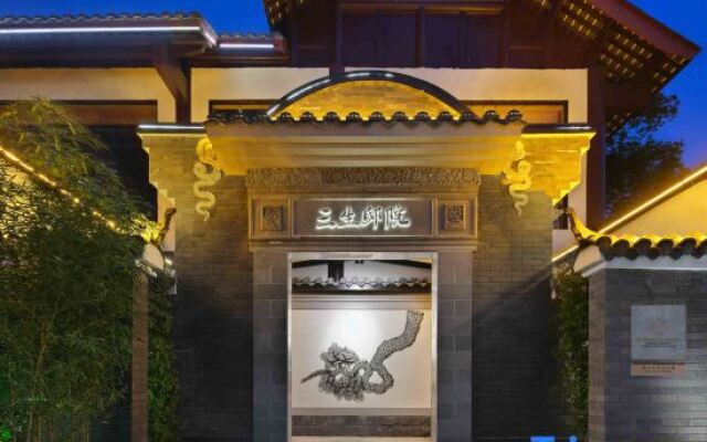 Sansheng Di Yuan Hotel, Qingyang Palace Hua Jian Fu, Chengdu