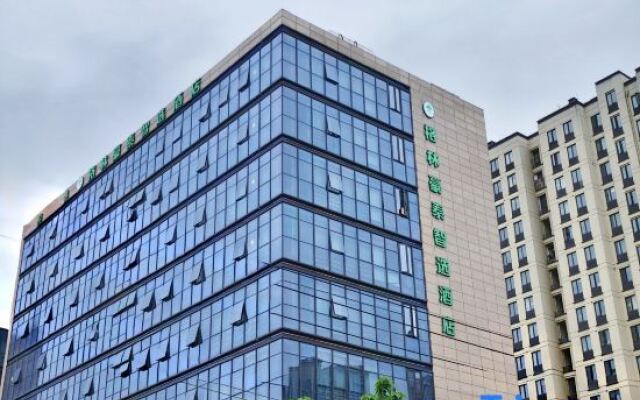 GreenTree Inn Smart Selection (Zhoushan Dinghai East Gate)