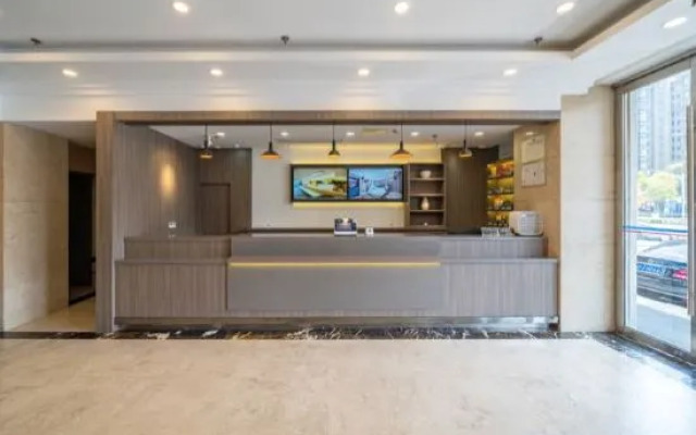 Geli Hotel (Shanghai Kangqiao Subway Station store, New International Expo Center )
