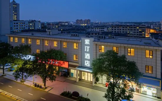 Ziting Hotel (Yanxiang Road North Exit Subway Station Branch, Xi'an Jiaotong University) – Exterior – Xi'an