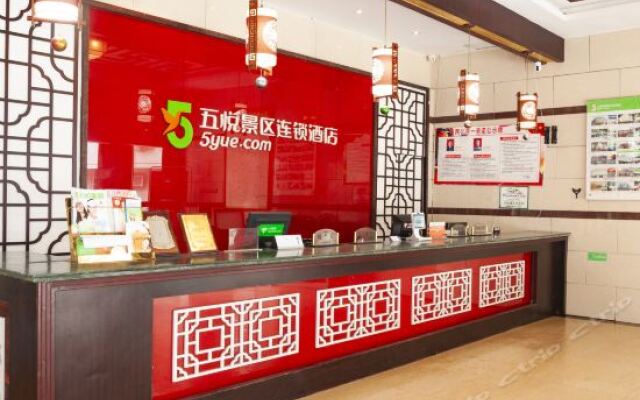 5Yue Chain Hotel (Sanqingshan)