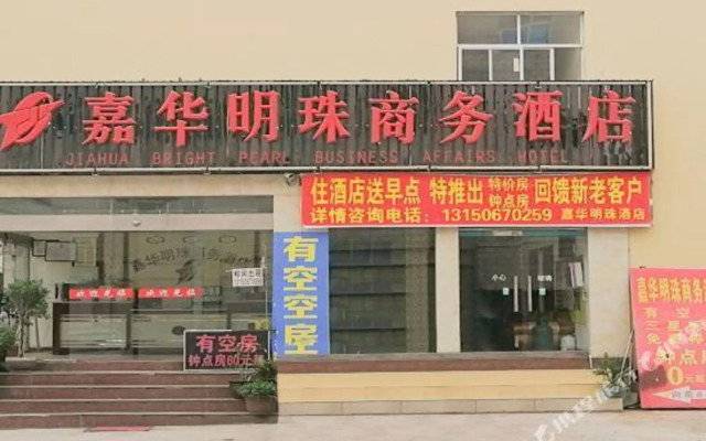 Lijiang Xinhua Business Hotel