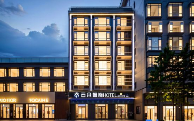 Xuwen Yunduo Smart Hotel (Jingang Avenue) – Exterior – Zhanjiang