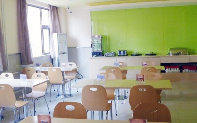 Grace Inn Zoucheng Yishan Road